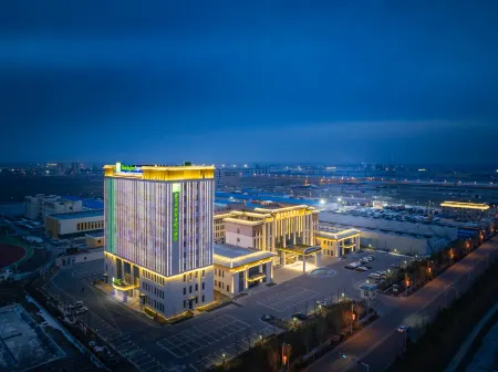 Holiday Inn Express Horgos Отели рядом с достопримечательностью «Khorgas National Gate Scenic Area»