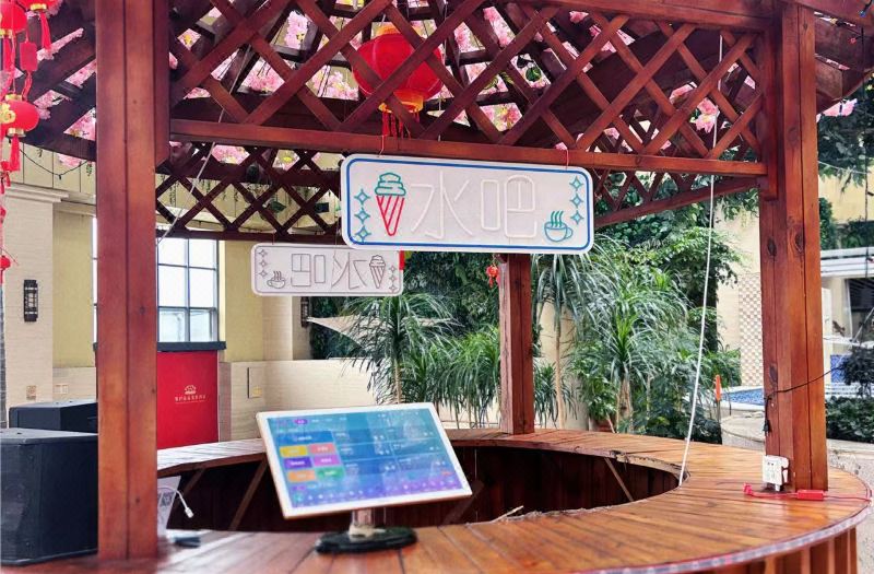 Yinxuan Hot Spring Hotel photo 3