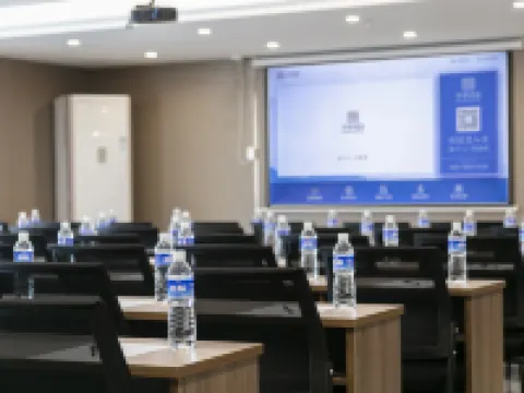 QIANNA HOTEL GLORIOUS(Weihui Branch) Hotels in Weihui