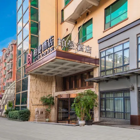 Berman Hotel