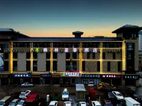 GreenTree Inn (Jiuhong Wanyang) - Pet friendly