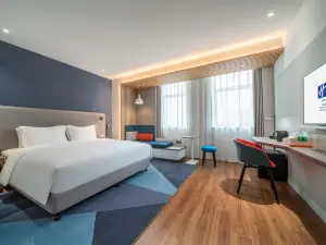 HolidayInn Express Rongcheng Science & Technology Park