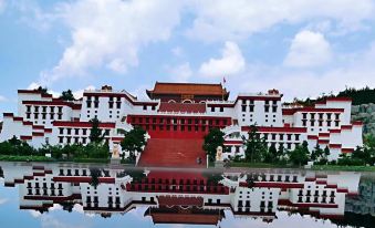 Holiday Hotel (Jinzhou Central Street Station)