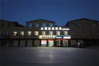 Yunxi Hotel (Gangli Township) Hotel dekat Xinzheng Baqianxiang Passenger Transport Terminal