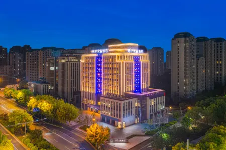 Crystal Orange Langfang Art Avenue Peacock City Hotel Отели рядом с достопримечательностью «Unique Dream of Red Mansion»