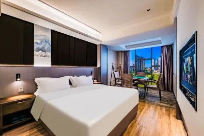 邵陽華逸名都大飯店（高鐵站店） 住宿飯店