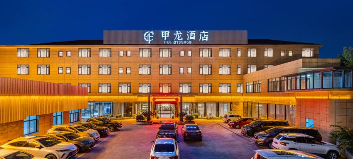 Jialong Hotel (Jinyun Huzhen) Jinyun İlçesi otelleri
