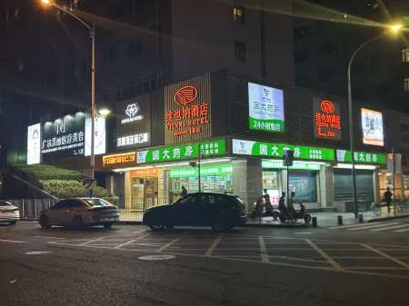 Mumian Bay · Video Apartment (Shenzhen Hubei Subway Station Store)