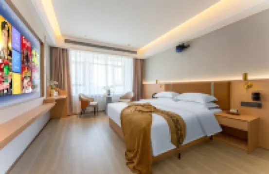 君瑞酒店（長沙環創企業廣場店） 鄰近長沙西站的酒店