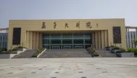 Atour Hotel on Dongtan Road, People's Square, Zoucheng - con vistas a la montaña