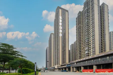 LOVE HOLIDAY HOTEL Отели рядом с достопримечательностью «Zhanjiang Bay Bridge»