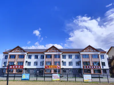 Fuyuan Rural Accommodation (Dongan Village Branch) Hotels near Heixiazi Island Botanical Garden