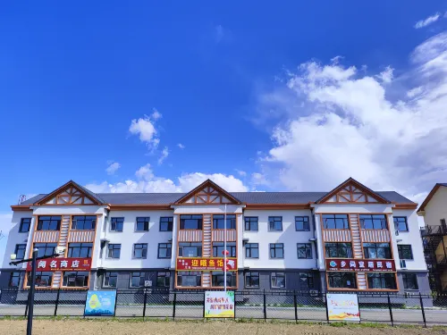 Fuyuan Rural Accommodation (Dongan Village Branch) - balcony