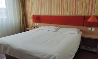 Homeinn Hotel (Hongshan Road, Chaoyang Lingyuan)