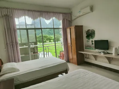 Bama Beifang Zhijia Homestay