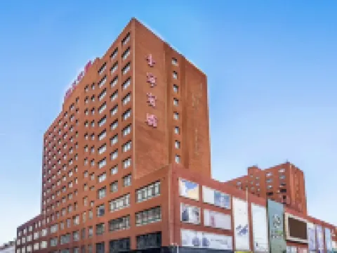 豊寧ホテル（県役所） 豊寧のホテル