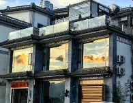 Dali Wuyue Xiaoyin Seaview Inn โรงแรมในSmall Putuo Scenic Area of Wase Town
