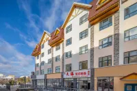 Changbai Mountain Tiantian Hotel