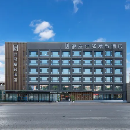 Grace Inn Hotel (Linyi Luozhuang District Ginza Shopping Plaza)
