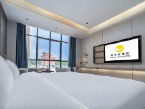 明月湖ホテル（隆安） 隆安のホテル