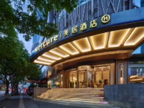 โรงแรม Mercure (ทะเลสาบตะวันตก หางโจว) โรงแรมในหางโจว