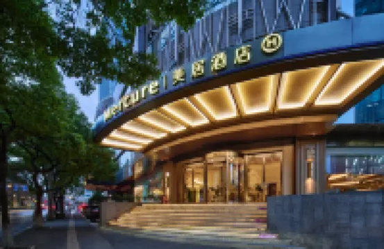 Mercure Hotel (Hangzhou West Lake)