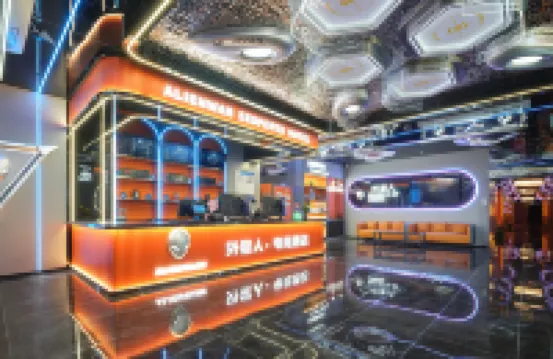 Chuangyouka E-sports Hotel