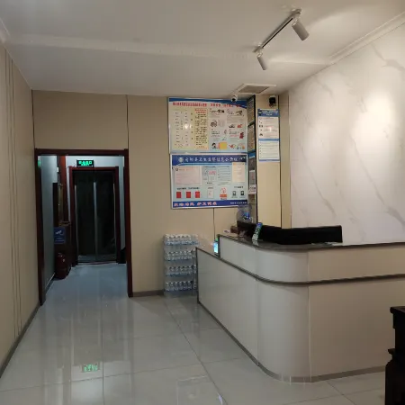 Xunyang Tengda Business Hotel