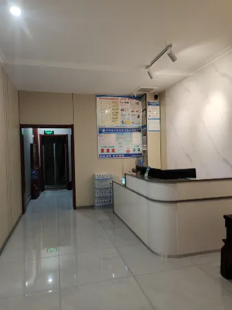 Xunyang Tengda Business Hotel