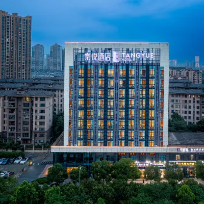 Chongqing Tangyue Hotel (Yongchuan Wanda Plaza Branch) Hotels in der Nähe von Lehe Ledu Theme Park Holiday Group