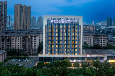 Chongqing Tangyue Hotel (Yongchuan Wanda Plaza Branch) Hotel in zona Chongqing University of Arts and Sciences Taoyuan