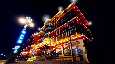 Kaili Wanhuzhai Hotel (South High-speed Railway Station) Hotel a Kaili