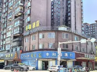 Anyi Fenghe Hotel Hotels in Anyi