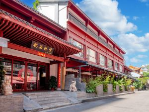 Kunming Pillowstone Woyun Boutique Hotel (Nanping Pedestrian Street Jinma Bijifang Branch)