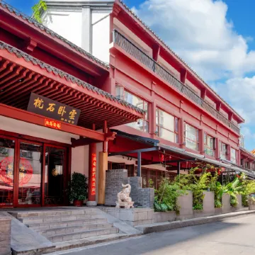 Kunming Pillowstone Woyun Boutique Hotel (Nanping Pedestrian Street Jinma Bijifang Branch)