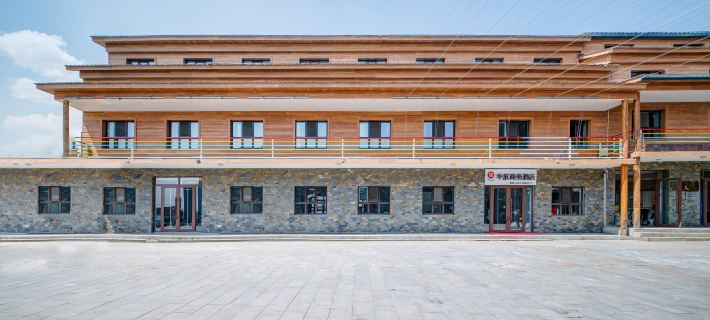 Hualv Business Hotel Hotel di Eerguna