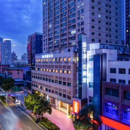 Meiwu Hotel (Lanzhou Dngfanghong Square Railway Bureau Store)