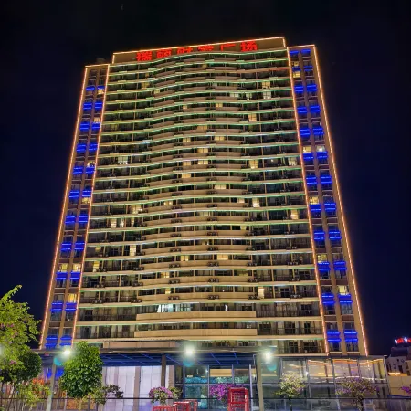 Ruili Holiday Inn Apartment (Fortune Plaza)