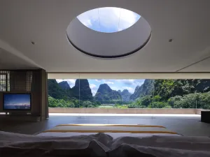 Four Seasons Yunqi Resort (Yangshuo Yulonghe Eternal Love Branch)