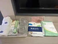 Pingtang Junhe Garden Hotel Отели рядом с достопримечательностью «Международный Астрономический Экспериментальный Музей Пинч»