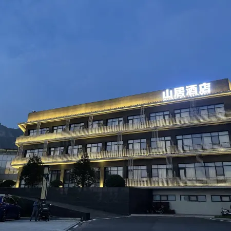 Xiangtang Shanju Hotel