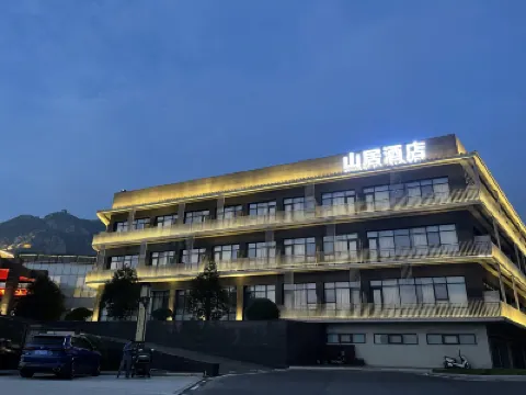 Xiangtang Shanju Hotel Hotel dekat Shiqu Station