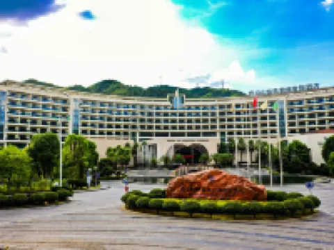 Narada Resort & Spa Wugongshan Hotels in Luxi