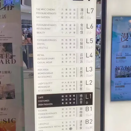 JI Hotel (Beijing Haidian Xibeiwang Subway Station)