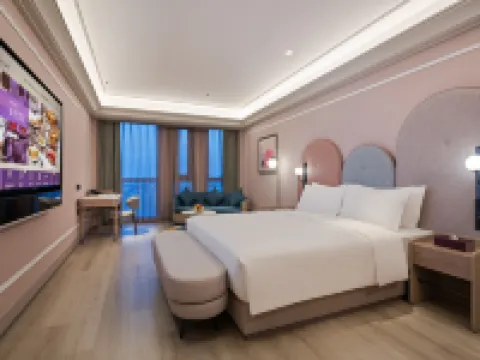 江陰八佰伴美居酒店 江陰酒店