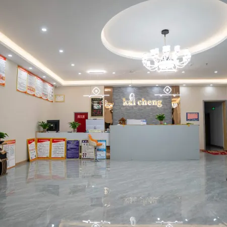The Ando Caicheng Hotel