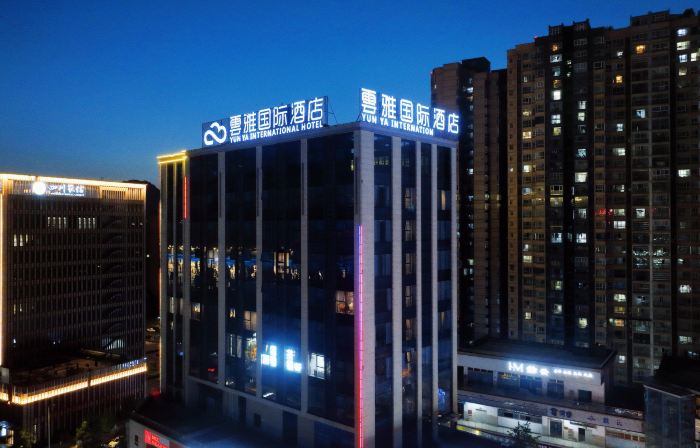 Yunya International Hotel