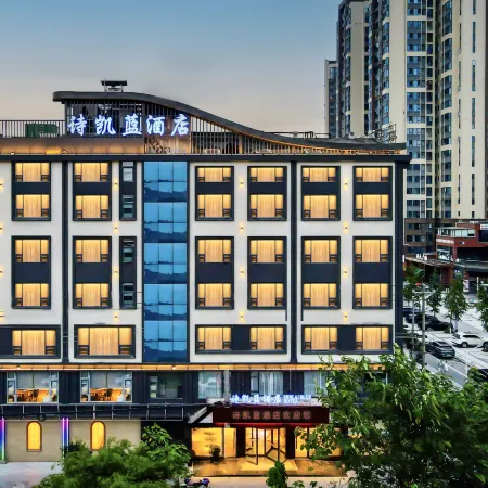 Shikailan Hotel (Xikeda)