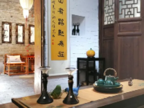 Huangyao Ancient Town Shengzhifu Hotel Hotels in Zhaoping