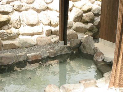 スパ・大浴場 旅籠彩くらの写真